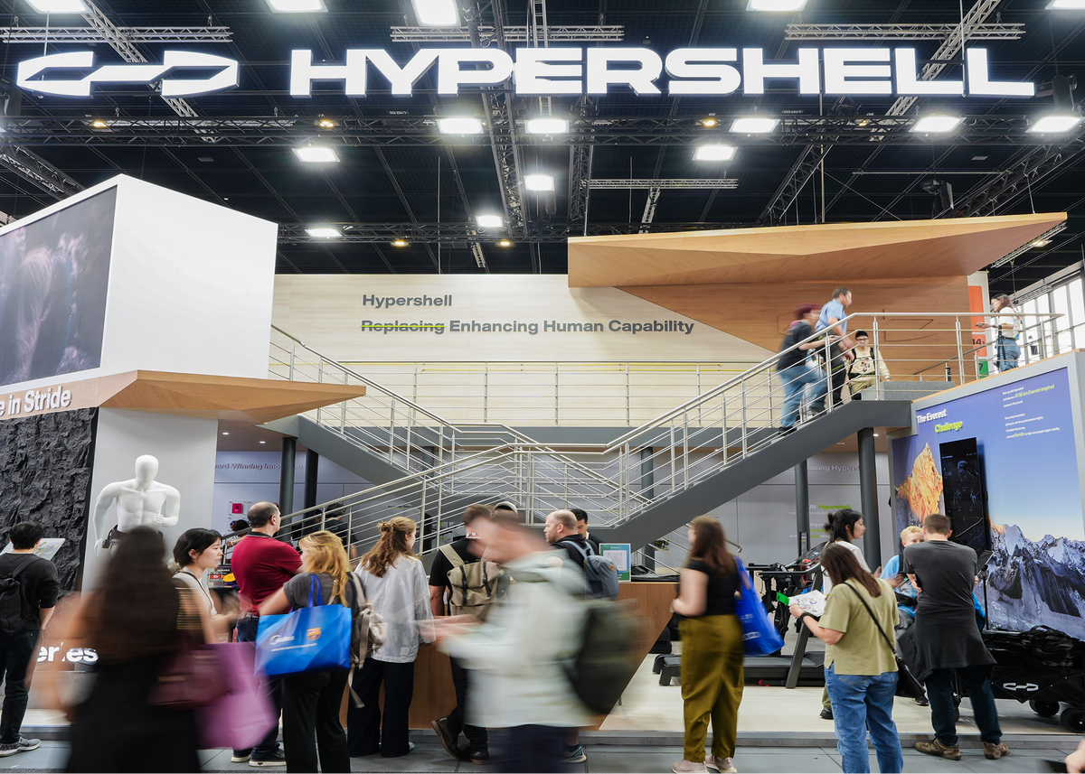 Hypershell IFA 2026 Booth Overview