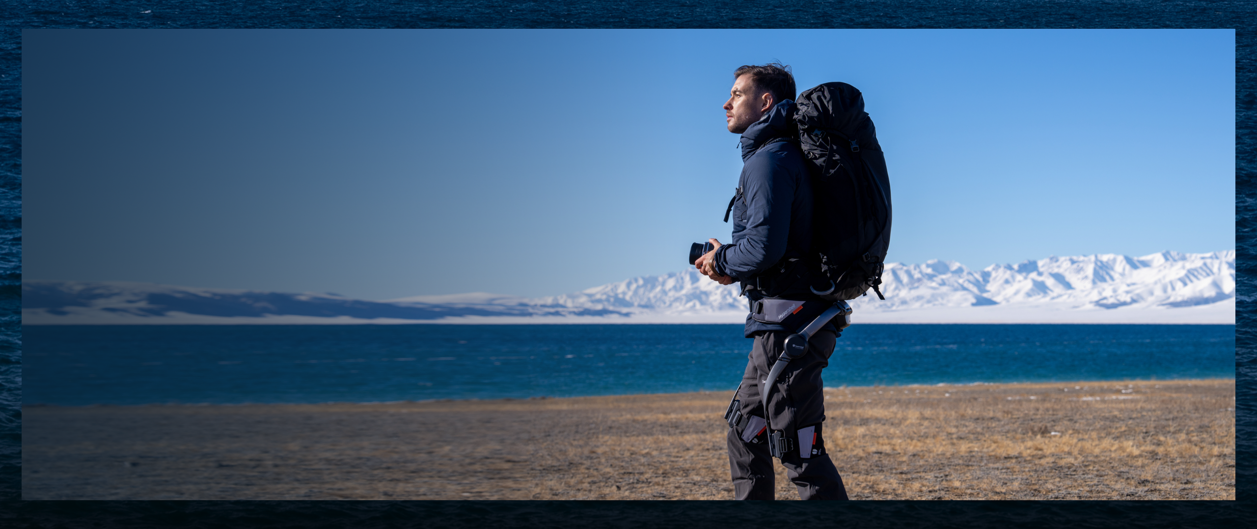 Hyper Shell Suits Pattern About Hypershell | Power Your Adventure with Hypershell X Series Next ...