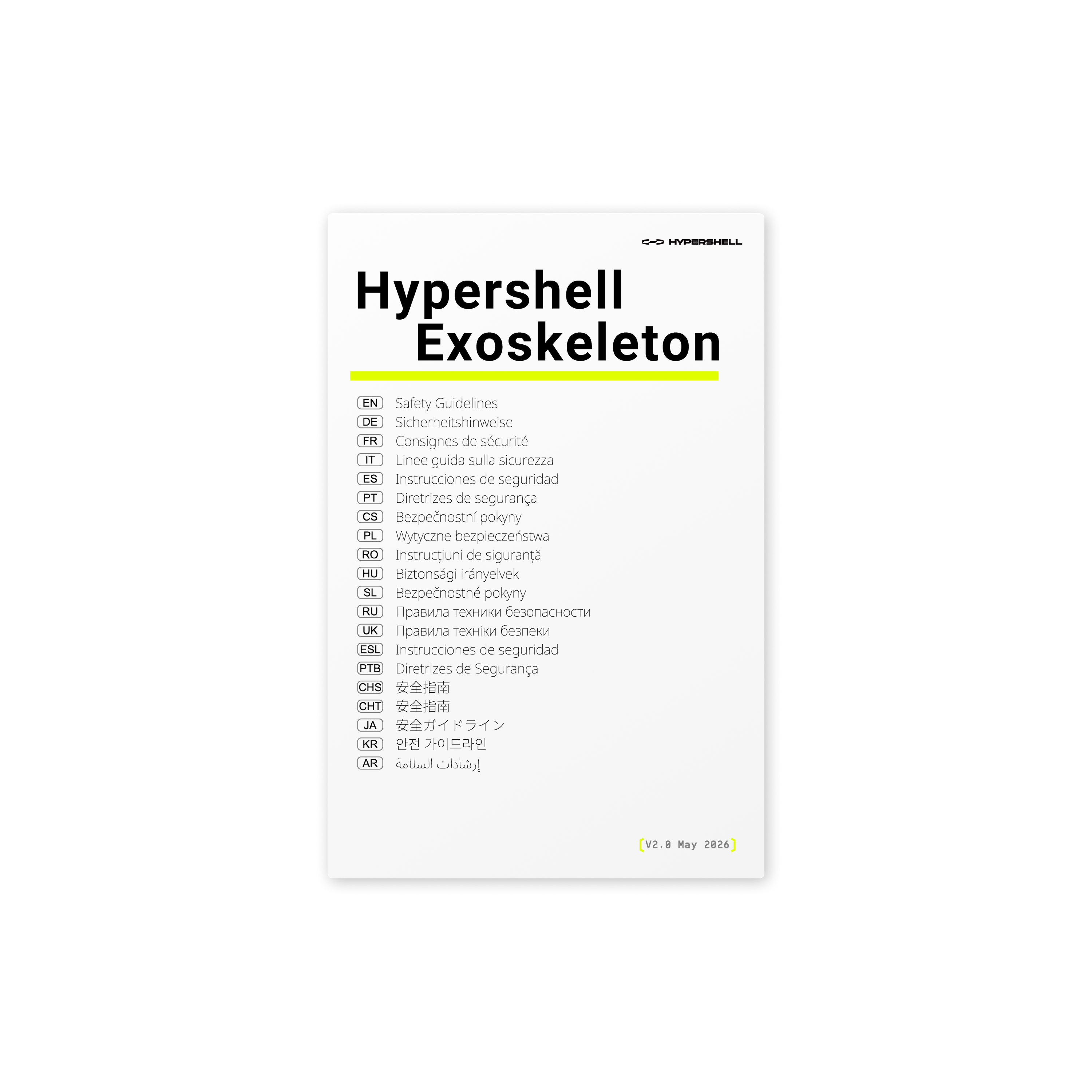 Hypershell Safe Guidelines booklet included with the X Max S